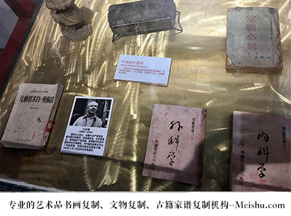 沁县-艺术商盟是一家知名的艺术品宣纸印刷复制公司