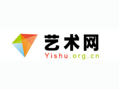 沁县-中国艺术品市场发展的八大趋势